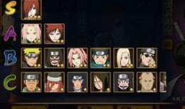 最新火影忍者高招s爆料,全新角色登场，激战一触即发！